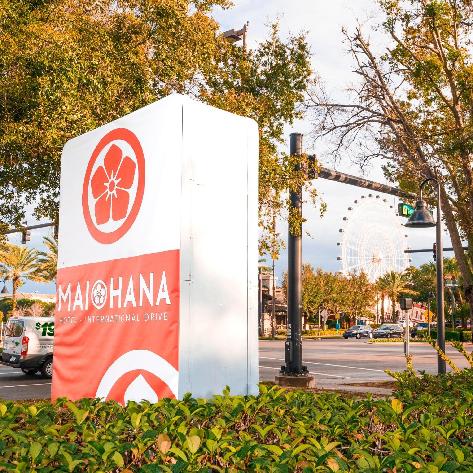 Mai Hana Hotel- Intl Drive, Trademark Collection By Wyndham Williamsburg Exterior foto